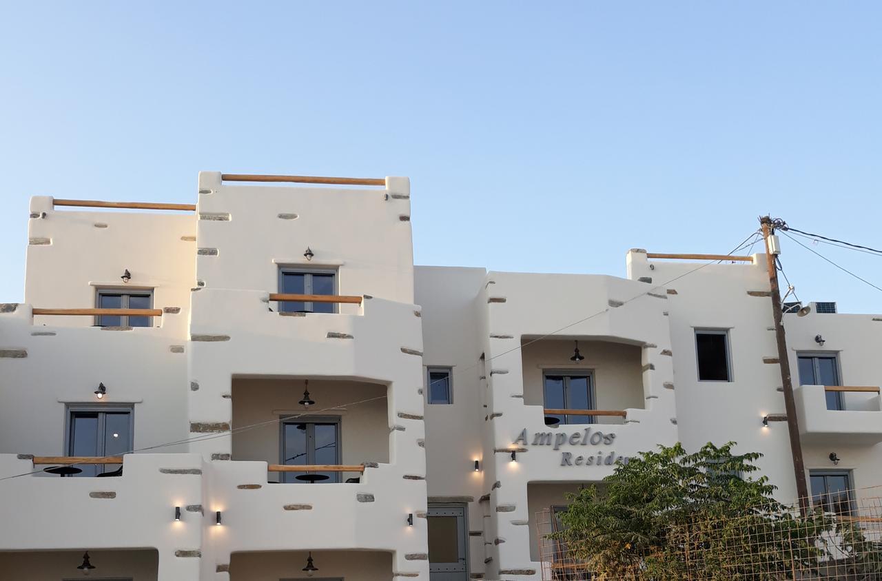 Ampelos Residence Naxos City Exteriör bild